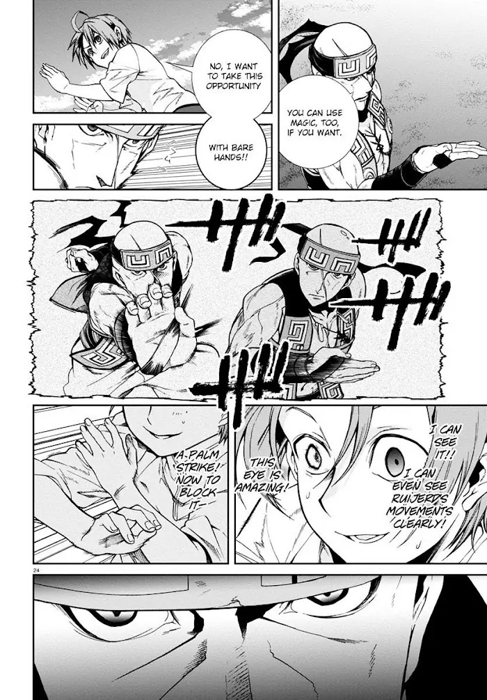 Mushoku Tensei Chapter 29 image 26_optimized